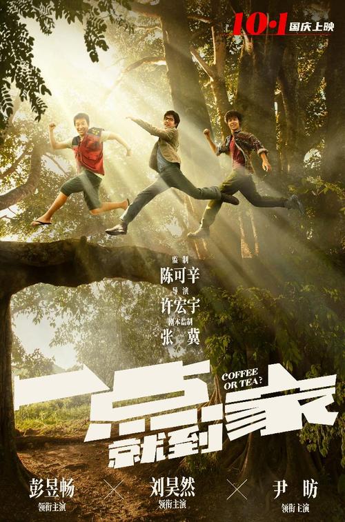 一比一仿路易斯安那泽维尔大学文凭毕业证